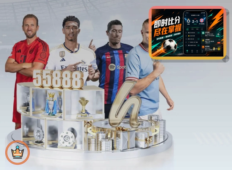 2026世界杯体彩下注时常见的误区有哪些?如何有效避坑?